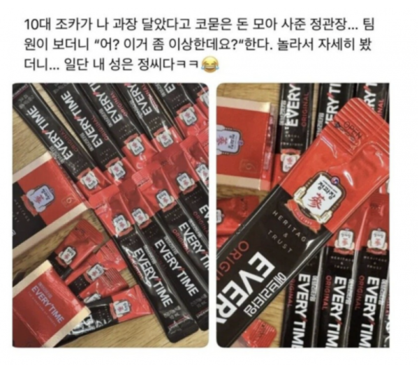 스크린샷 2026-06-02 오후 8.47.31.png