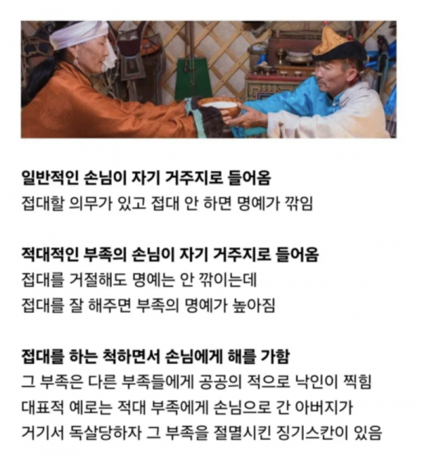스크린샷 2026-06-02 오후 8.47.11.png