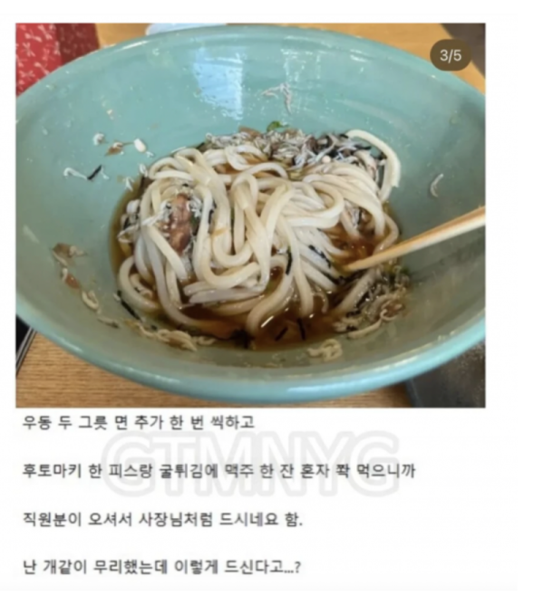 스크린샷 2026-06-02 오후 9.21.42.png