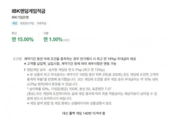 스크린샷 2026-06-02 오후 9.20.38.png