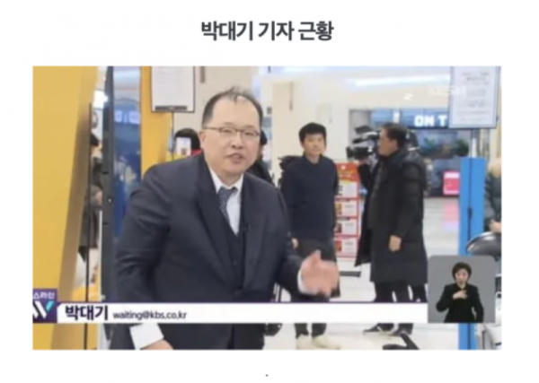 스크린샷 2026-06-02 오후 9.20.25.png