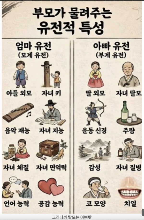스크린샷 2026-06-02 오후 9.19.55.png