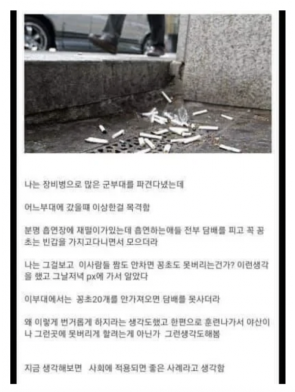 스크린샷 2026-06-02 오후 9.19.37.png