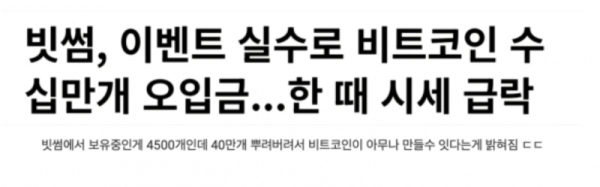 스크린샷 2026-06-02 오후 9.19.21.png