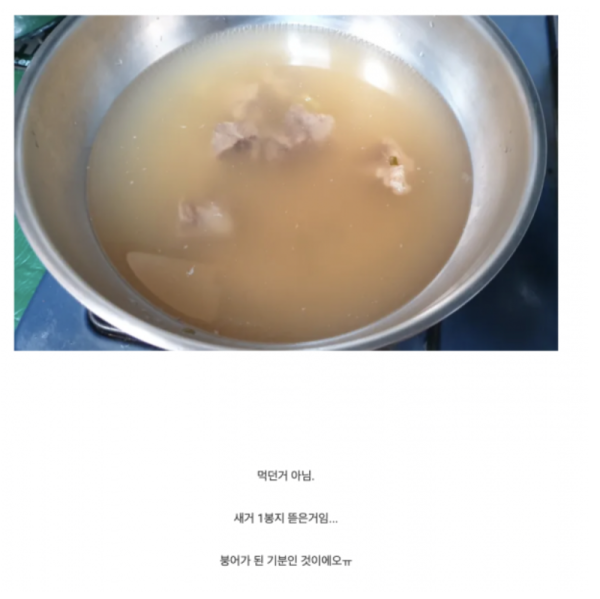 스크린샷 2026-06-02 오후 9.19.05.png