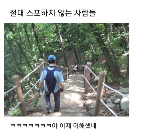 스크린샷 2026-06-03 오후 7.16.03.png