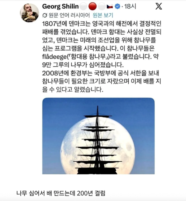 스크린샷 2026-06-03 오후 7.15.24.png