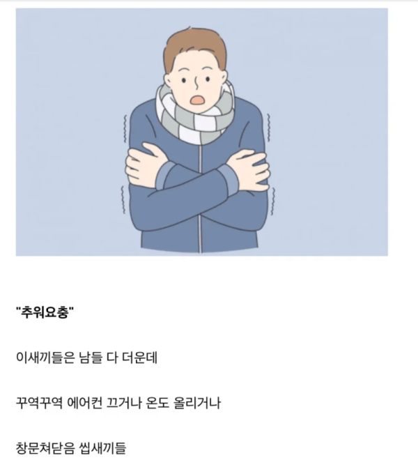 스크린샷 2026-06-03 오후 7.13.04.png