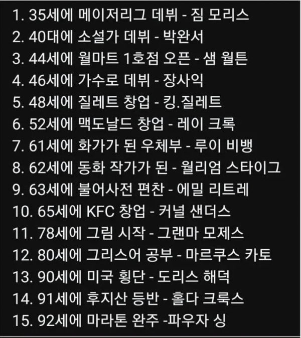 스크린샷 2026-06-03 오후 7.11.57.png