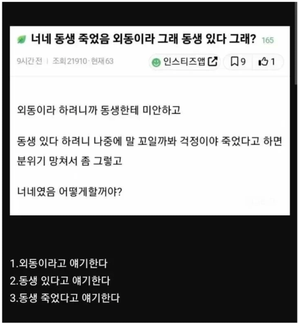 스크린샷 2026-06-07 오후 6.41.47.png