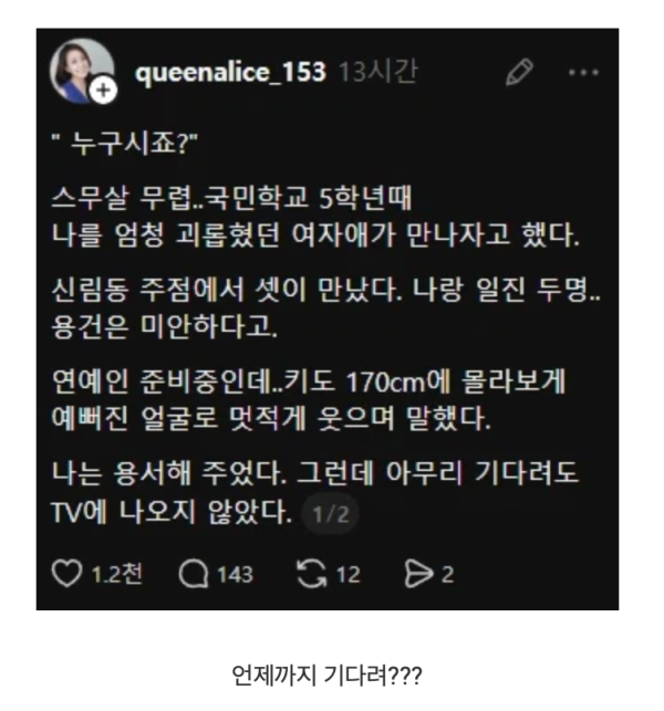 스크린샷 2026-06-07 오후 6.41.07.png