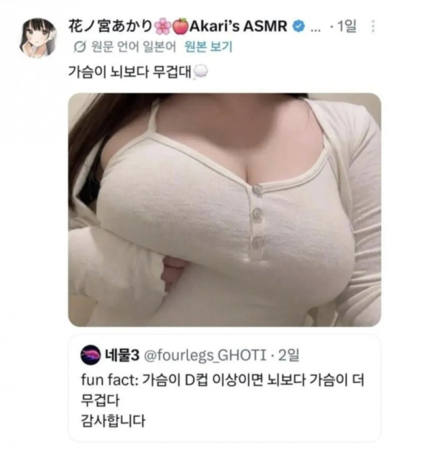 스크린샷 2026-06-07 오후 6.34.53.png