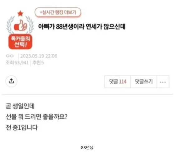 스크린샷 2026-06-07 오후 6.51.57.png
