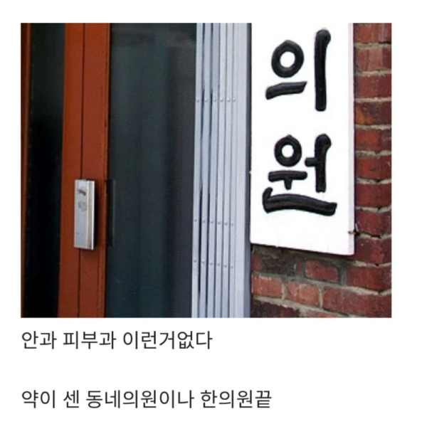 스크린샷 2026-06-07 오후 6.50.22.png