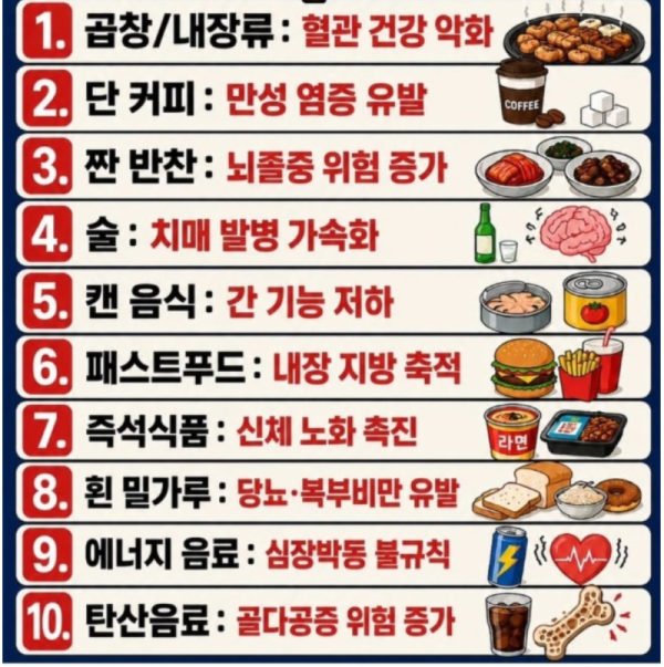 스크린샷 2026-06-07 오후 6.49.13.png