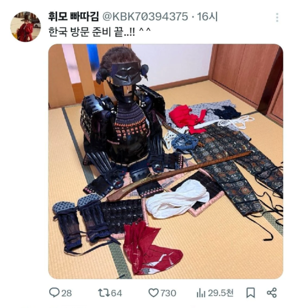 스크린샷 2026-06-07 오후 6.47.47.png