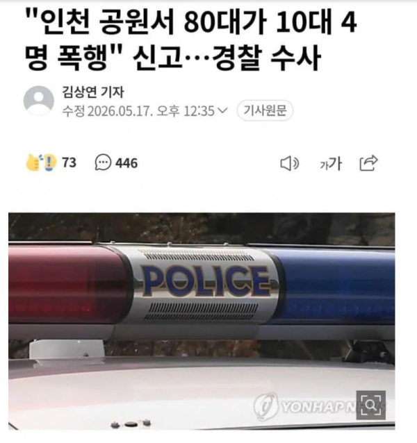스크린샷 2026-06-07 오후 6.45.08.png