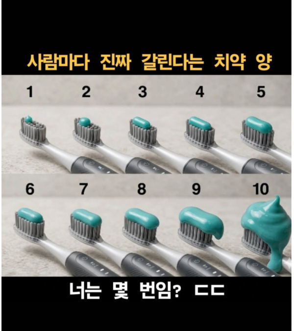 스크린샷 2026-06-08 오후 5.49.57.png