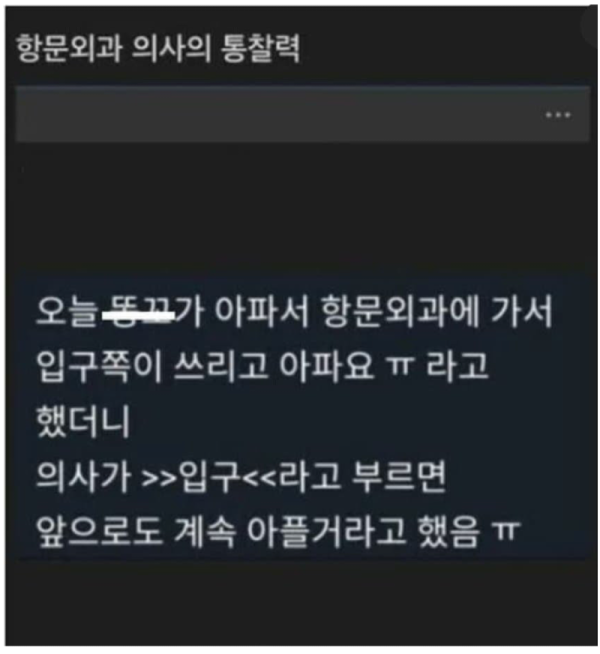 스크린샷 2026-06-08 오후 5.47.18.png