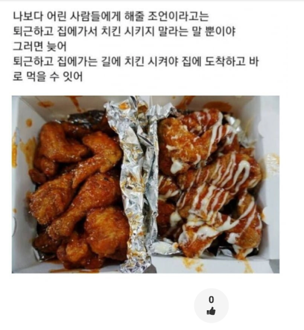 스크린샷 2026-06-07 오후 6.56.13.png