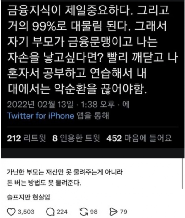 스크린샷 2026-06-07 오후 6.54.58.png