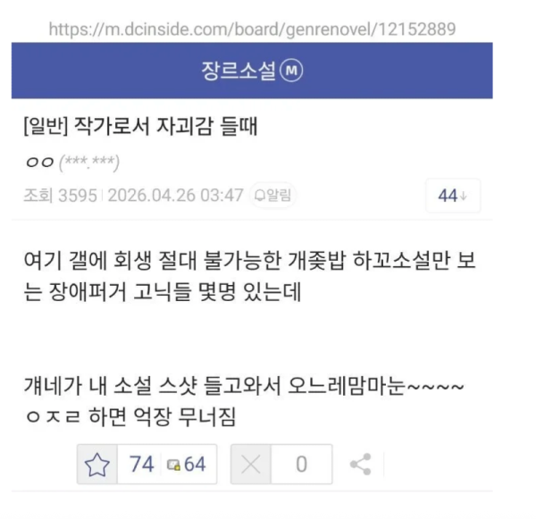 스크린샷 2026-06-09 오후 6.37.28.png