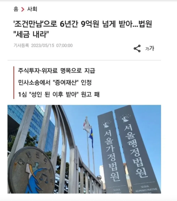 스크린샷 2026-06-11 오후 7.00.32.png