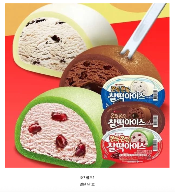 스크린샷 2026-06-11 오후 6.53.50.png