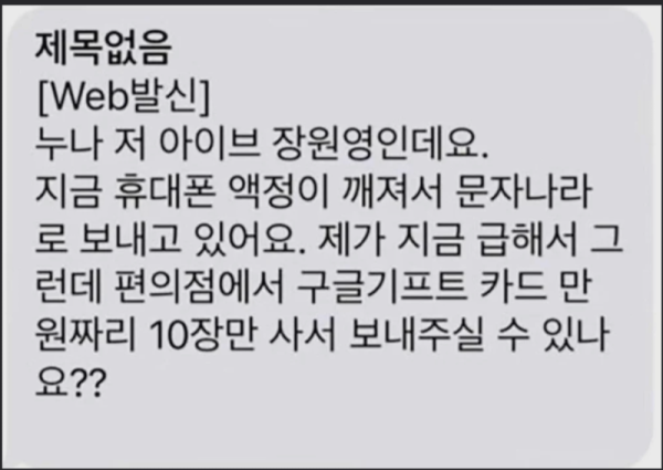 스크린샷 2026-06-15 오후 7.15.17.png