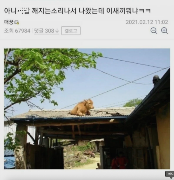 스크린샷 2026-06-15 오후 7.14.01.png