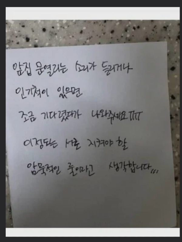 스크린샷 2026-06-15 오후 7.13.40.png