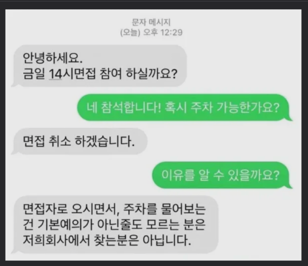 스크린샷 2026-06-15 오후 7.12.32.png