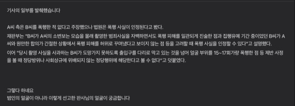 스크린샷 2026-06-15 오후 7.10.19.png