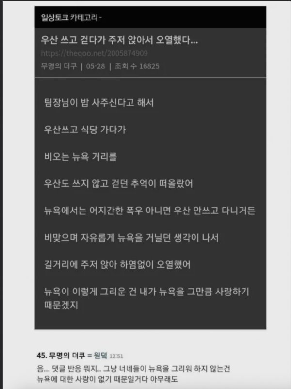 스크린샷 2026-06-15 오후 7.09.55.png