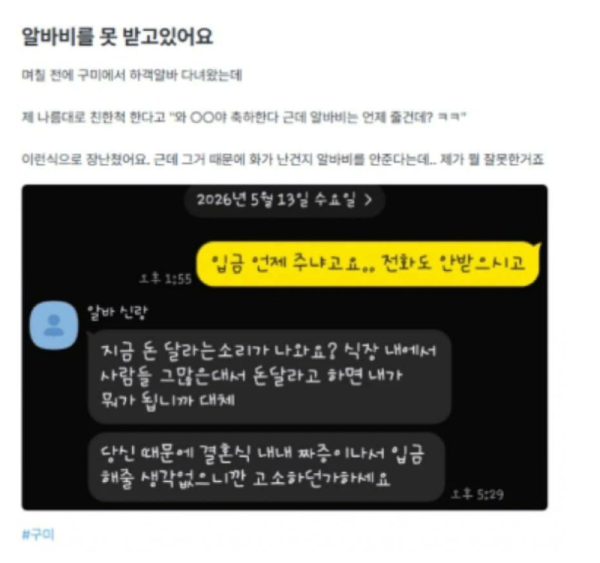 스크린샷 2026-06-16 오후 6.19.47.png