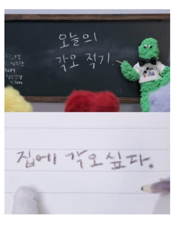 스크린샷 2026-06-16 오후 6.21.51.png