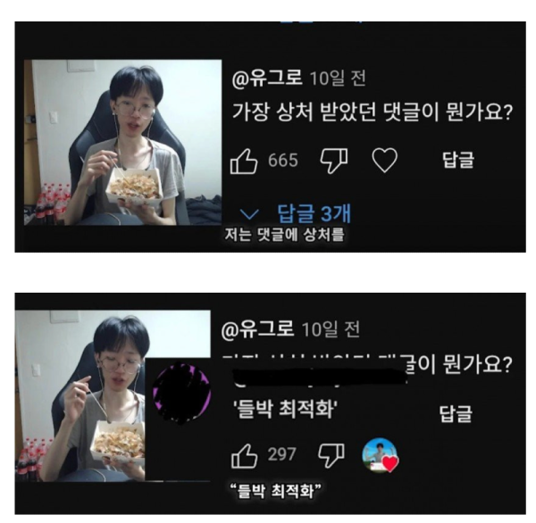 스크린샷 2026-06-17 오후 5.42.19.png