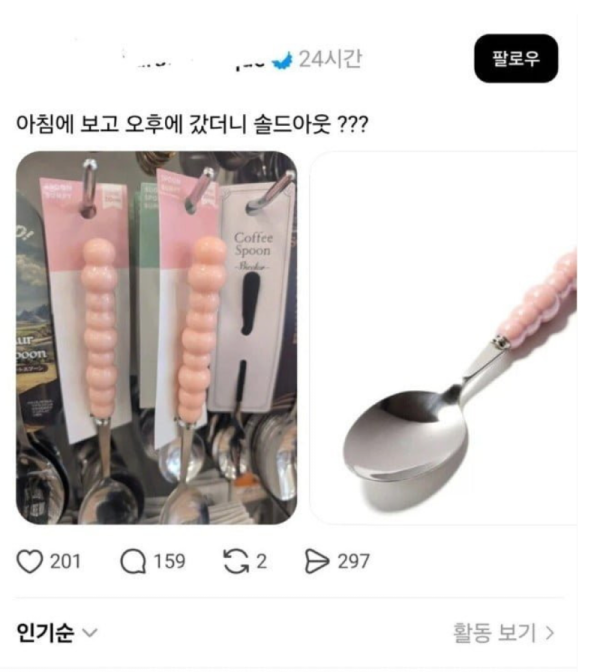 스크린샷 2026-06-17 오후 5.45.36.png