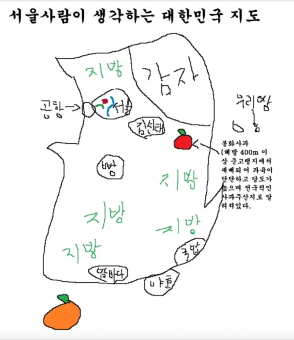 스크린샷 2026-06-17 오후 5.49.08.png