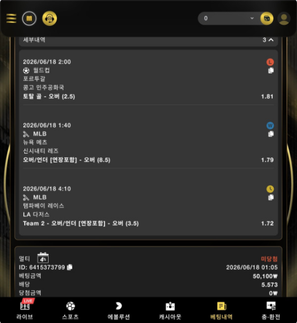 모모.png