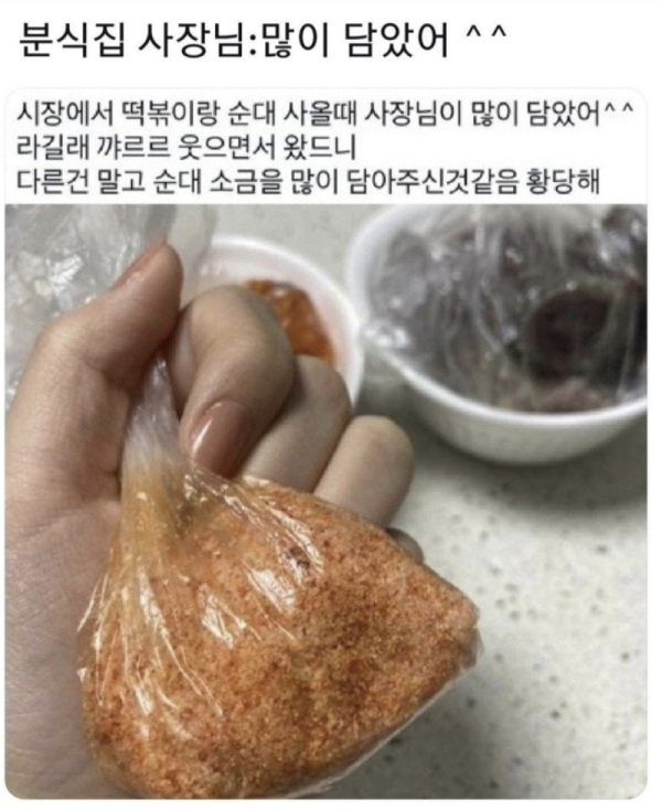 스크린샷 2026-06-18 오후 5.43.24.png