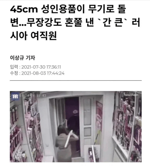 스크린샷 2026-06-18 오후 5.45.35.png