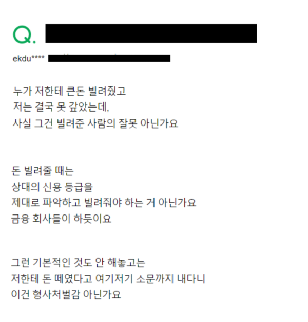 스크린샷 2026-06-21 오후 6.12.27.png