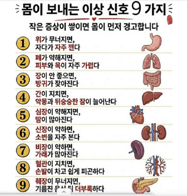 스크린샷 2026-06-21 오후 6.13.54.png