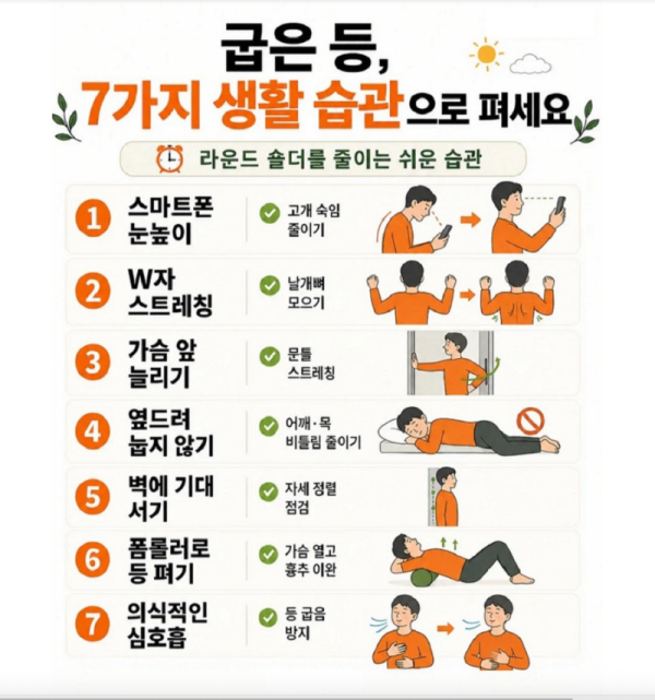 스크린샷 2026-06-21 오후 6.15.52.png