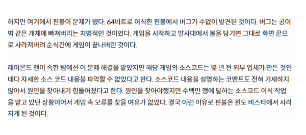 스크린샷 2026-06-21 오후 6.17.06.png