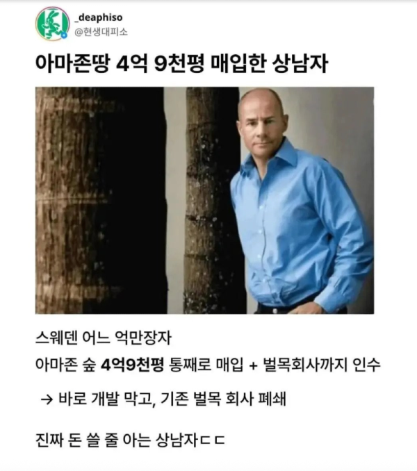 스크린샷 2026-06-21 오후 6.19.32.png