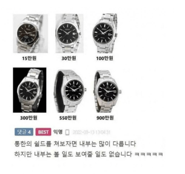 스크린샷 2026-06-21 오후 6.23.09.png