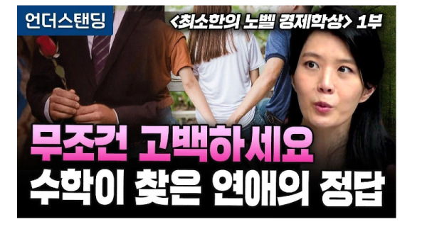 스크린샷 2026-06-21 오후 6.23.49.png