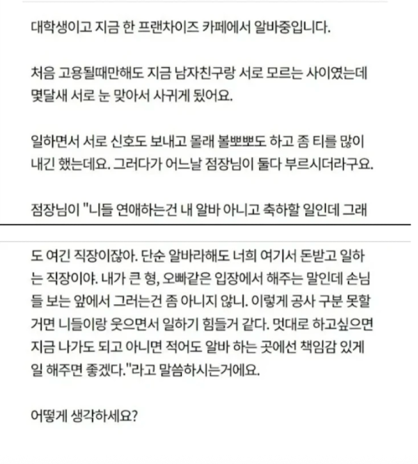 스크린샷 2026-06-22 오후 5.40.19.png